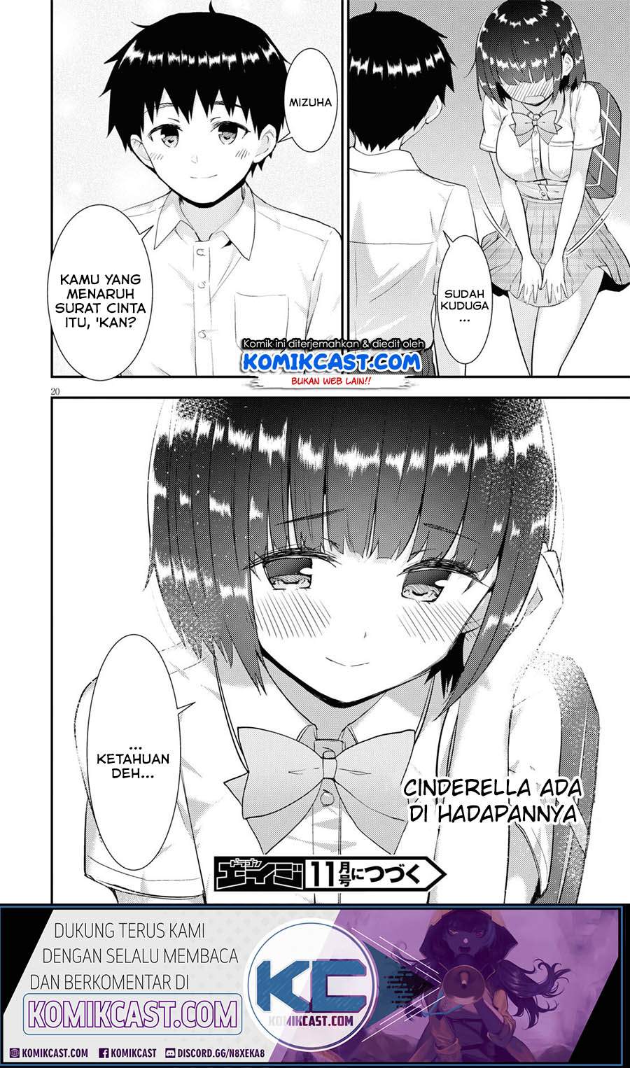 Kawaiikereba Hentai demo Suki ni Natte Kuremasu ka? chapter 34